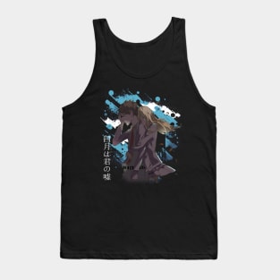 Love Through Music Shigatsu wa KimiTee Reflecting the Anime's Emotional Journey Tank Top